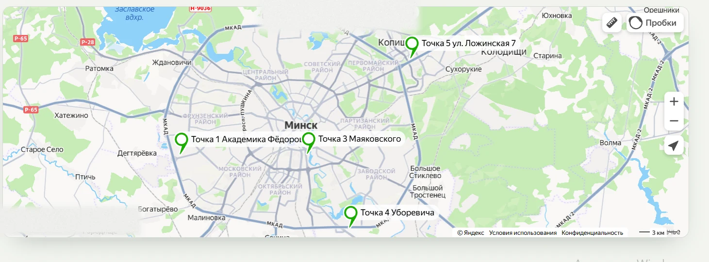 Точки осмотра на карте Минска